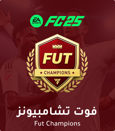FUT